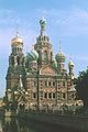 The Cathedral Revival of the Christ (Spas na Krovi), arch.Parland, height 81m, V=1600 person. Photo: Altukhov, 390x586p, 59kb