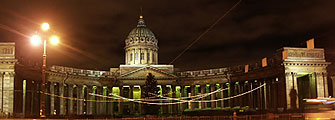 The cathedral Kazansky, dec 2004, photo: Bryzgalov, 450x230p, 28kb The cathedral Kazansky, dec 2004, photo: Bryzgalov, 450x230p, 28kb