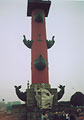 Strelka of Vasilievsky island - Rostralna Kolonna, arch.Tomon 1800, photo: Altukhov, 300x484p, 24kb Strelka of Vasilievsky island - Rostralna Kolonna, arch.Tomon 1800, photo: Altukhov, 300x484p, 24kb