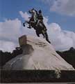 Piter I, photo: Trubina 2006, 500x600p, 40kb Piter I, photo: Trubina 2006, 500x600p, 40kb