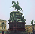 Monument to king Alexander I, photo: Altukhov, 300x346p, 27kb