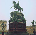 Monument to king Alexander I, photo: Altukhov, 300x346p, 27kb Monument to king Alexander I, photo: Altukhov, 300x346p, 27kb