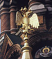 Detail of the cathedral Spas na Krovi, photo: Bukatova, 300x438p, 41kb Detail of the cathedral Spas na Krovi, photo: Bukatova, 300x438p, 41kb