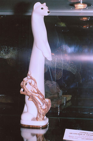 + muogornostay.jpg +