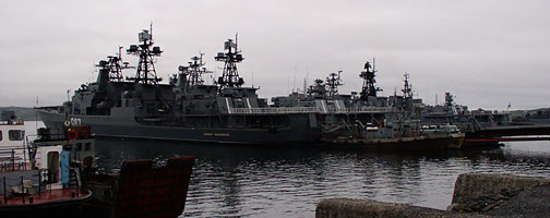 + muoseveromorsk.jpg +